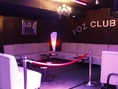 Foz Hotel *